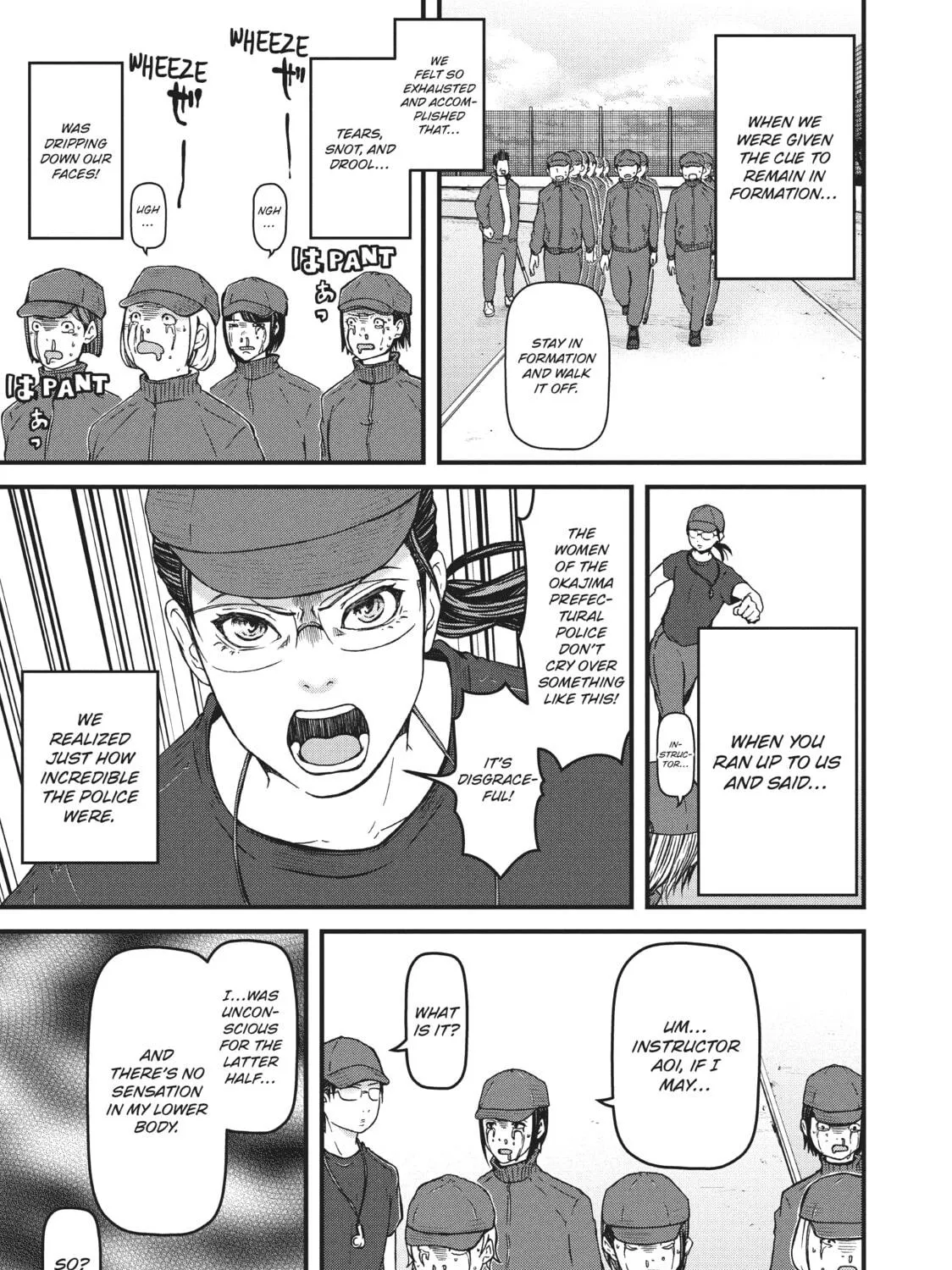 Read Police in a Pod chapter 75 image 8 on Lezhin