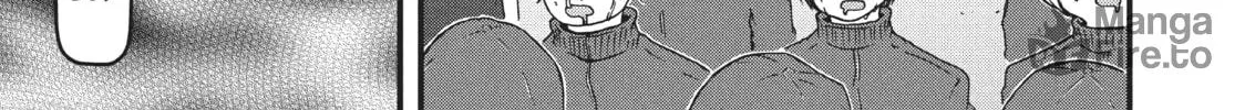 Read Police in a Pod chapter 75 image 9 on Lezhin