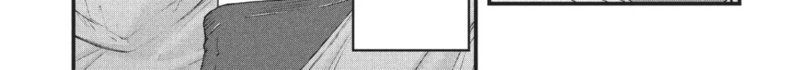 Read Police in a Pod chapter 76 image 15 on Lezhin
