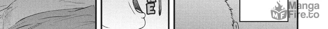 Read Police in a Pod chapter 76 image 17 on Lezhin