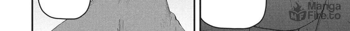 Read Police in a Pod chapter 76 image 19 on Lezhin