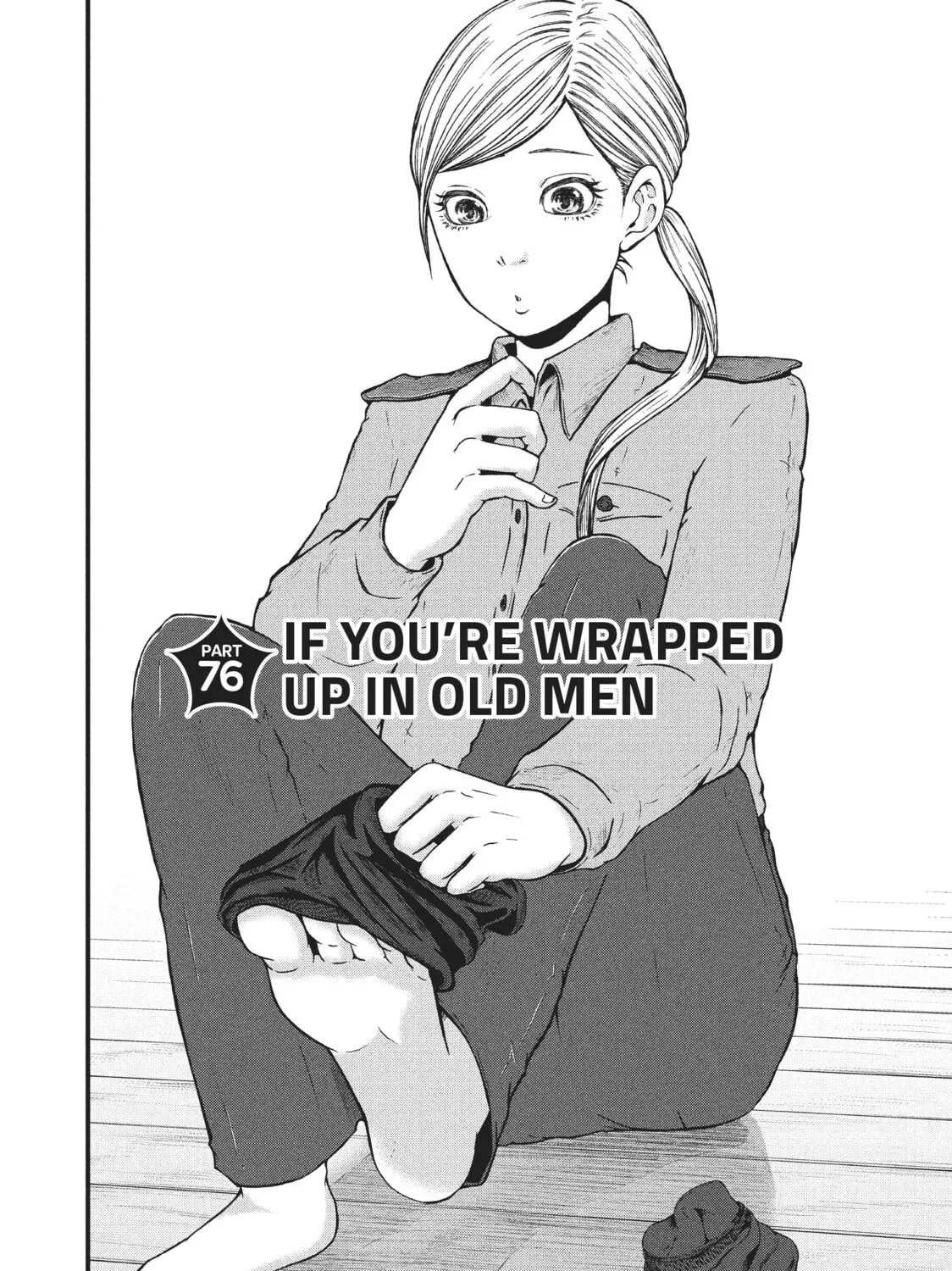 Read Police in a Pod chapter 76 image 2 on Lezhin