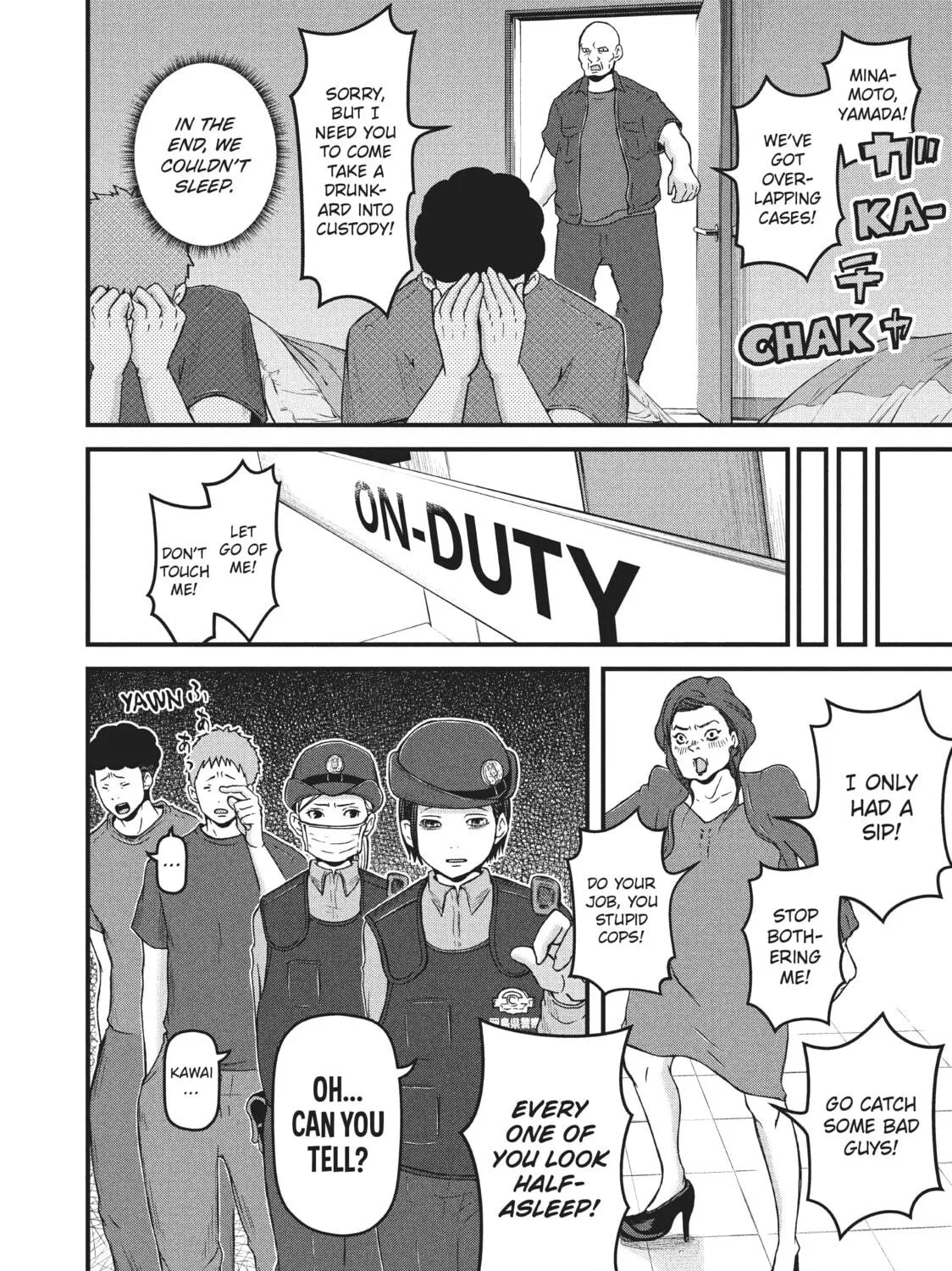 Read Police in a Pod chapter 76 image 22 on Lezhin