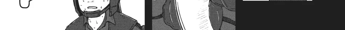Read Police in a Pod chapter 77 image 1 on Lezhin