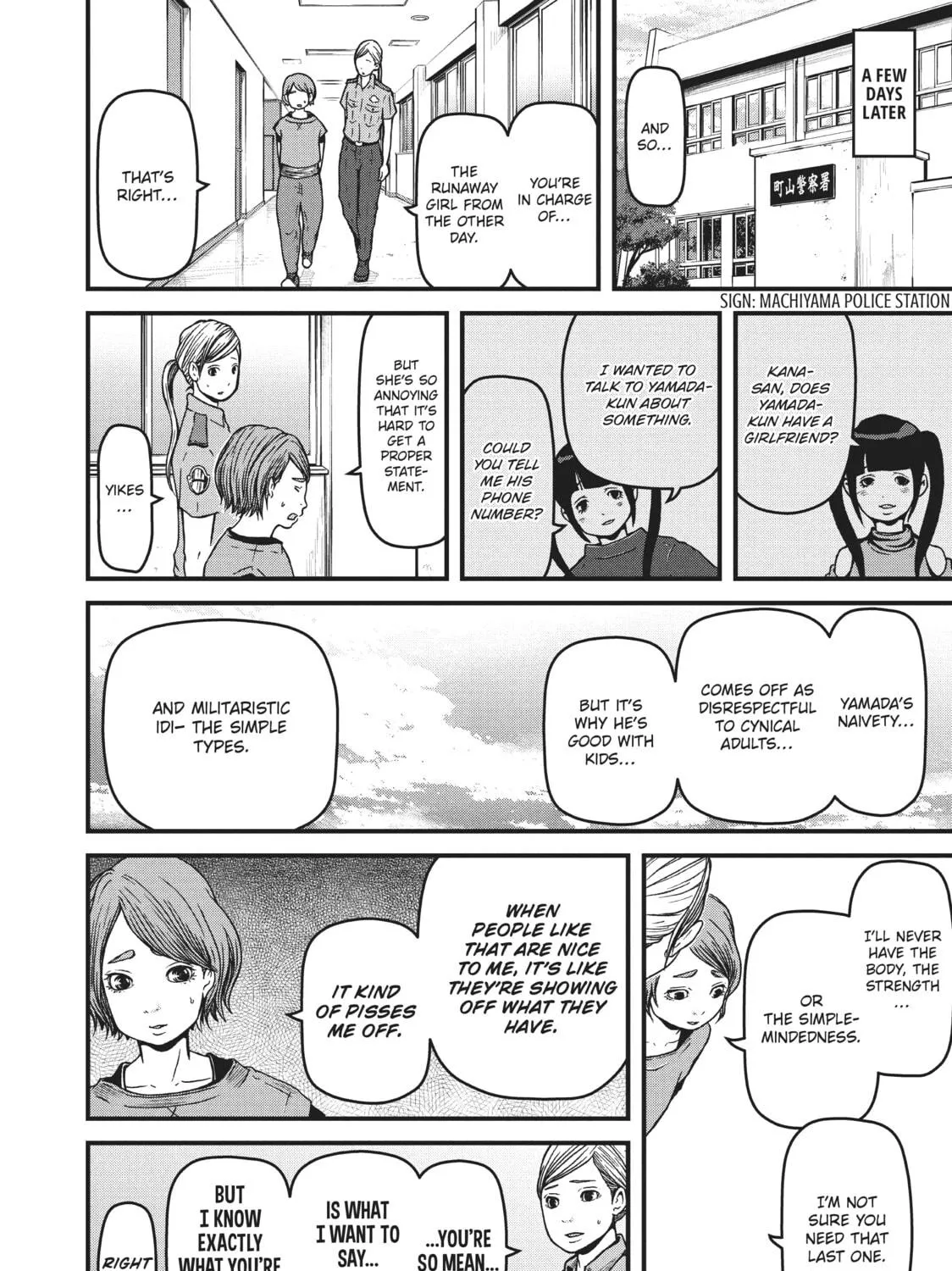 Read Police in a Pod chapter 77 image 10 on Lezhin