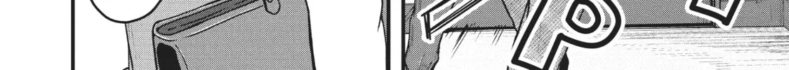 Read Police in a Pod chapter 77 image 15 on Lezhin