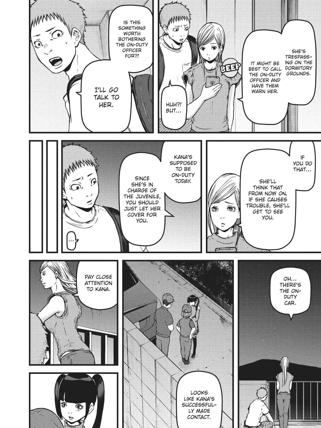 Read Police in a Pod chapter 77 image 18 on Lezhin