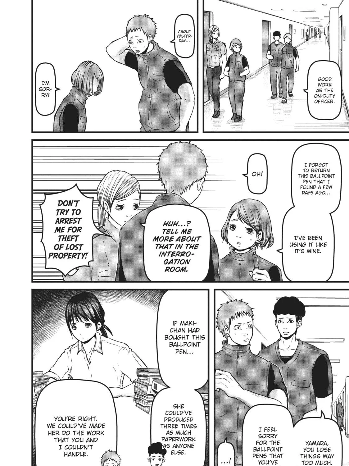 Read Police in a Pod chapter 77 image 22 on Lezhin