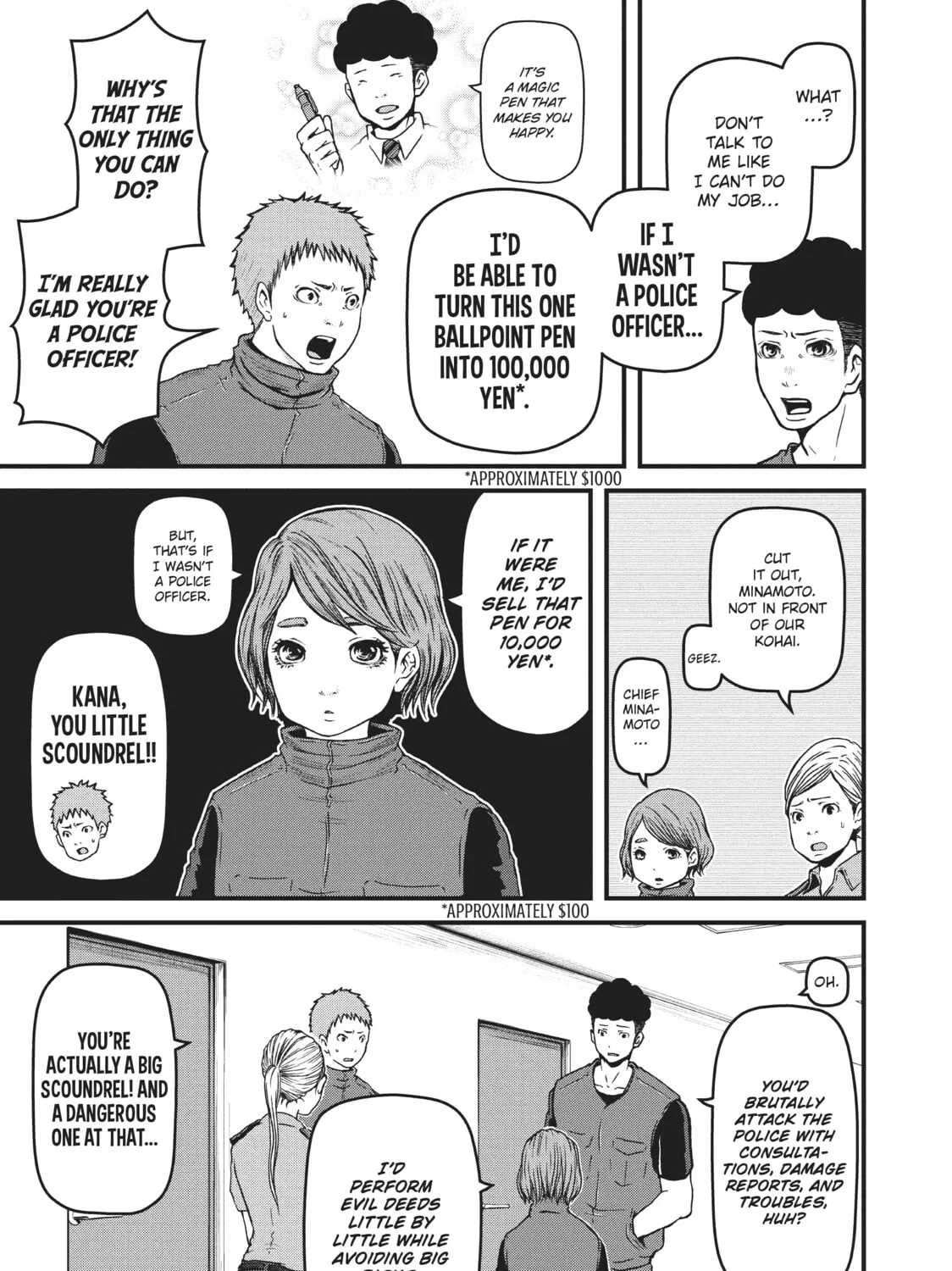 Read Police in a Pod chapter 77 image 24 on Lezhin
