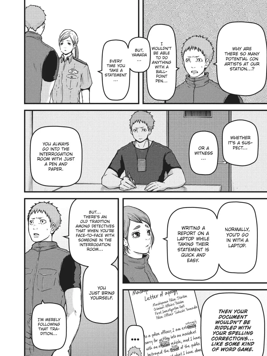 Read Police in a Pod chapter 77 image 26 on Lezhin