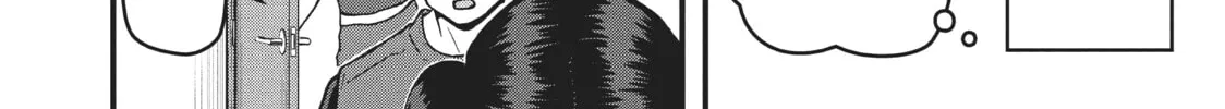 Read Police in a Pod chapter 77 image 7 on Lezhin