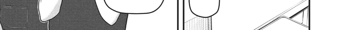 Read Police in a Pod chapter 78 image 1 on Lezhin