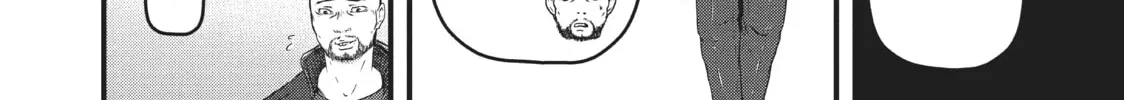 Read Police in a Pod chapter 78 image 15 on Lezhin