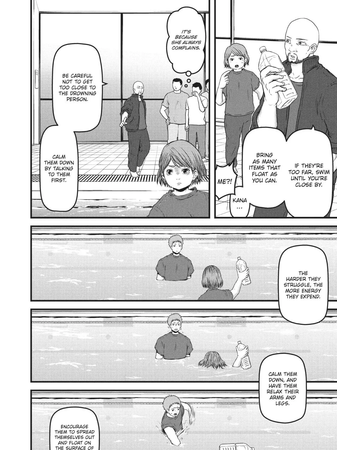 Read Police in a Pod chapter 78 image 18 on Lezhin