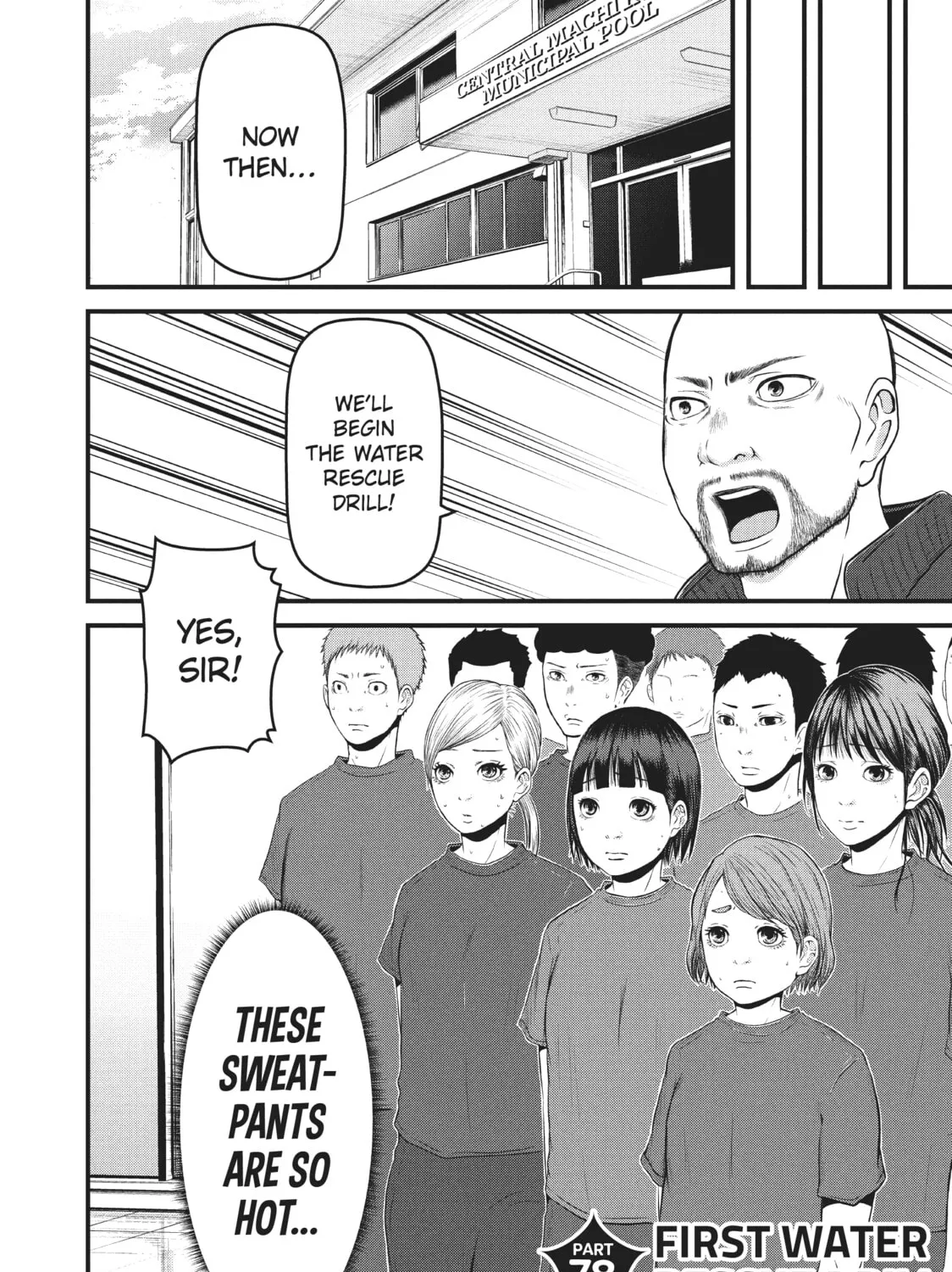 Read Police in a Pod chapter 78 image 2 on Lezhin