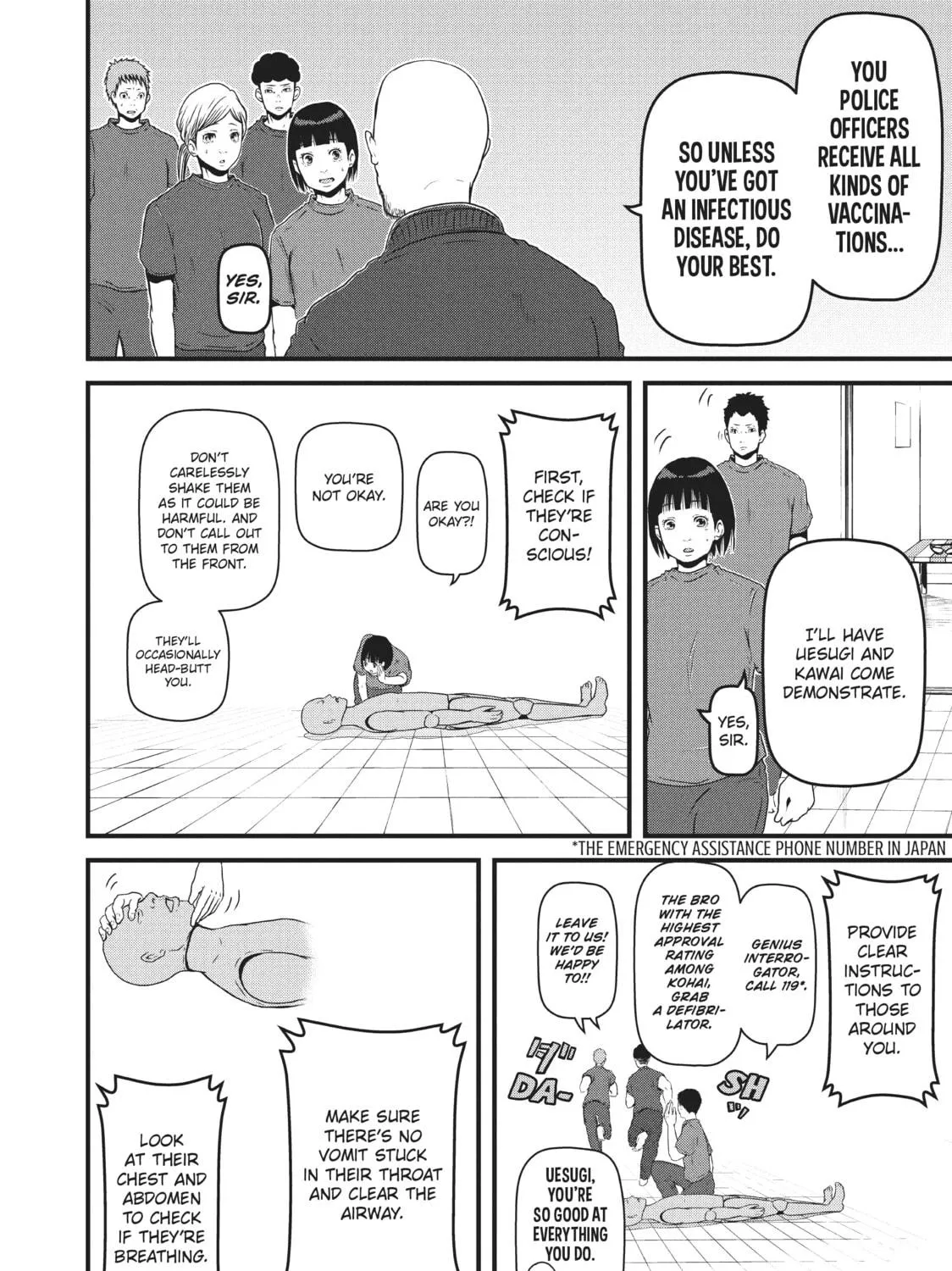Read Police in a Pod chapter 78 image 22 on Lezhin