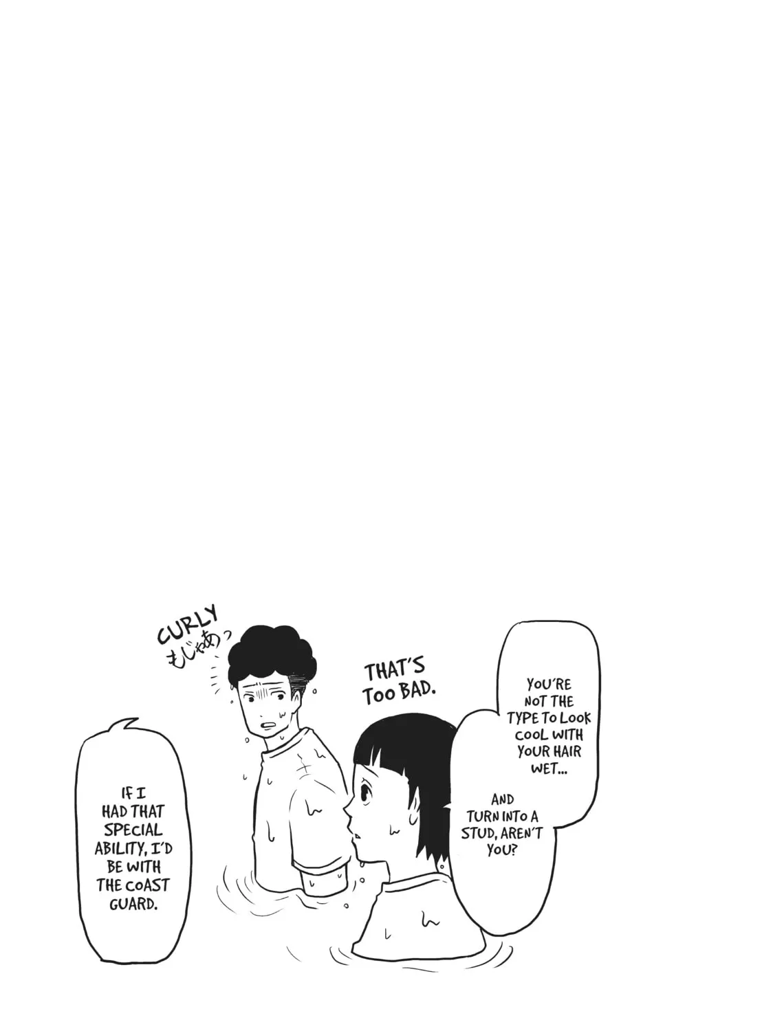 Read Police in a Pod chapter 78 image 32 on Lezhin