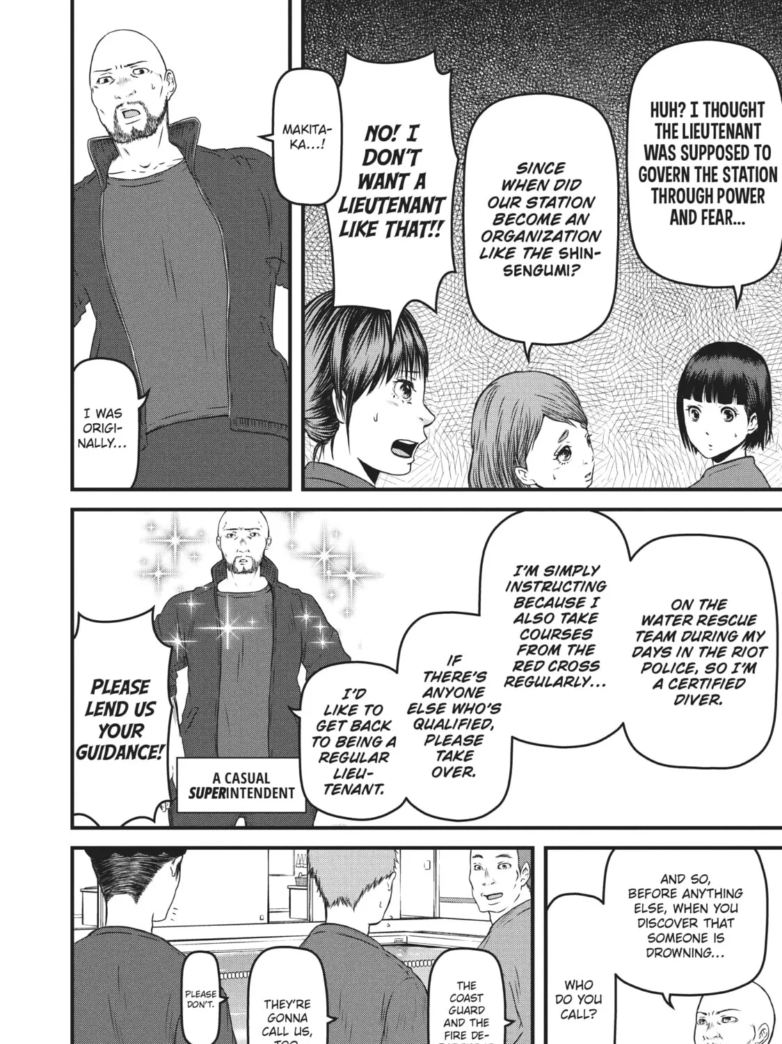 Read Police in a Pod chapter 78 image 6 on Lezhin