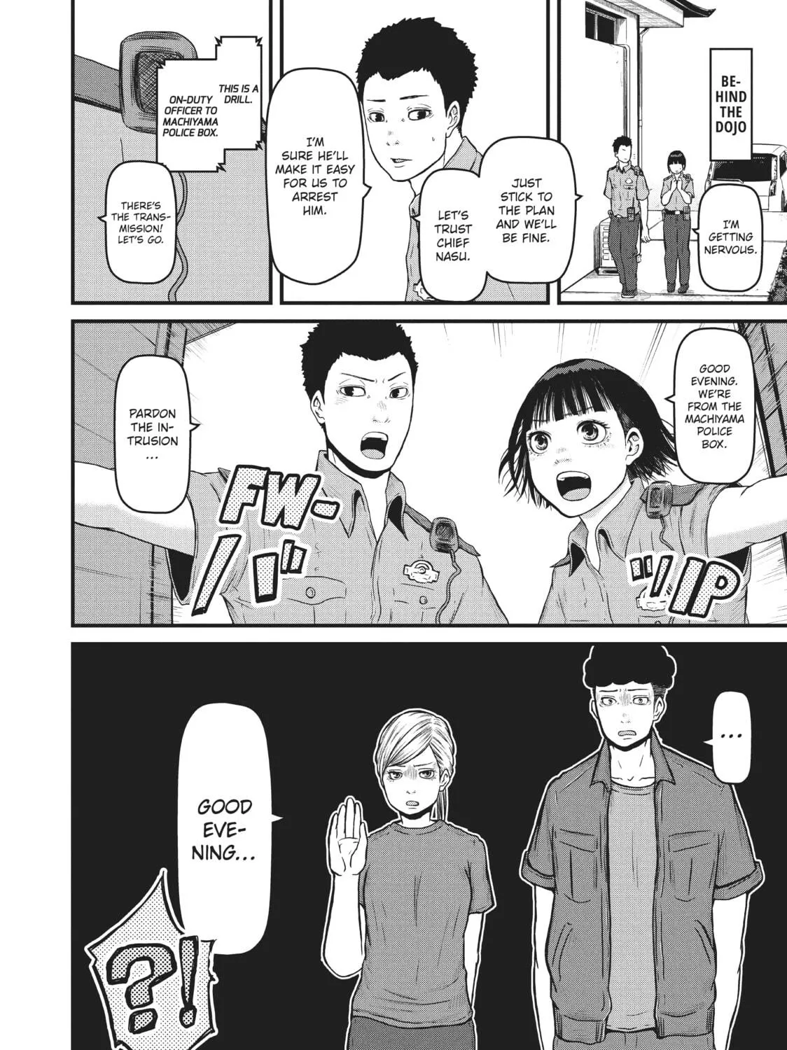 Read Police in a Pod chapter 79 image 10 on Lezhin