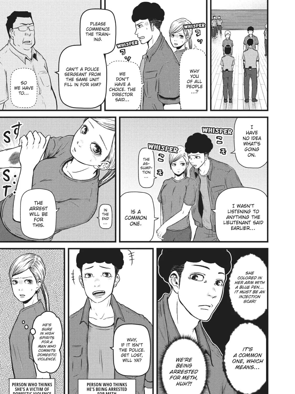 Read Police in a Pod chapter 79 image 12 on Lezhin