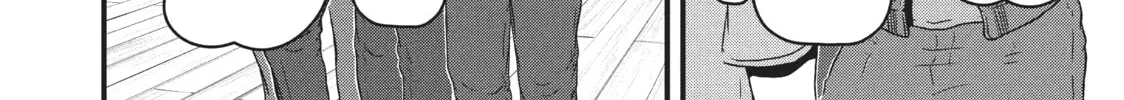 Read Police in a Pod chapter 79 image 15 on Lezhin