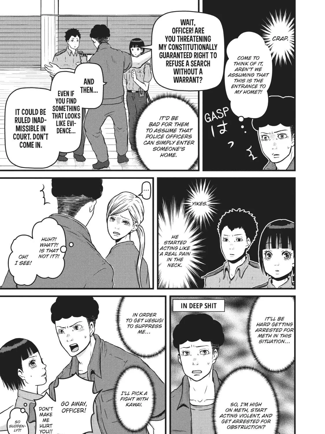 Read Police in a Pod chapter 79 image 16 on Lezhin
