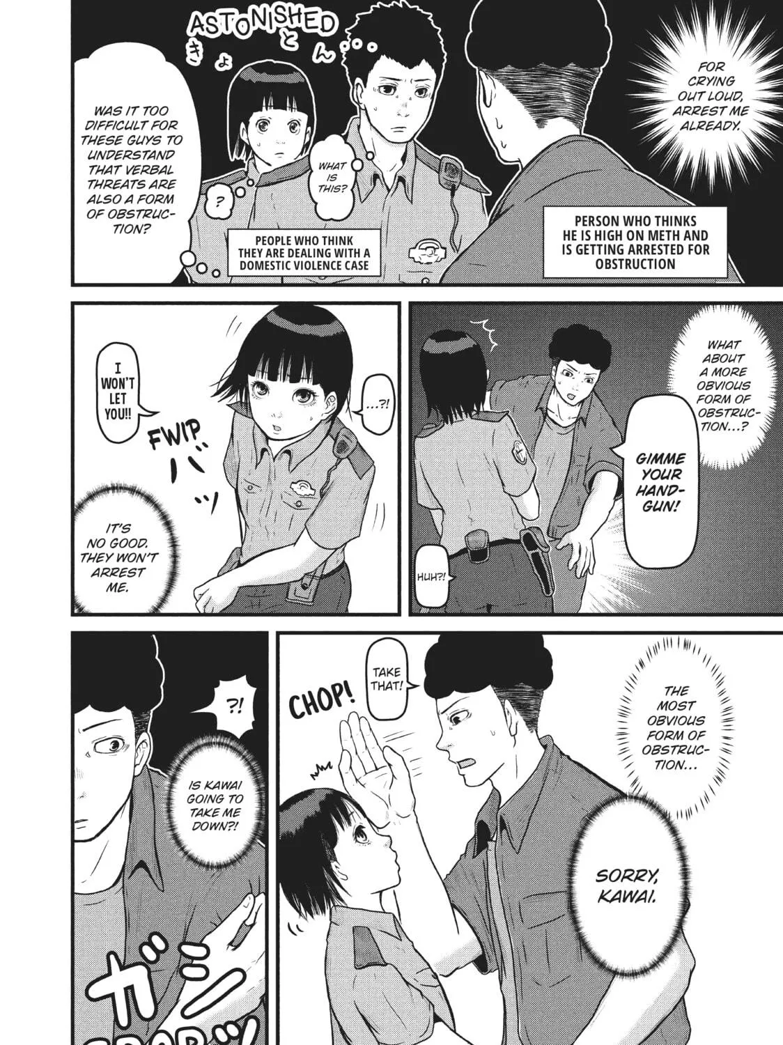 Read Police in a Pod chapter 79 image 18 on Lezhin