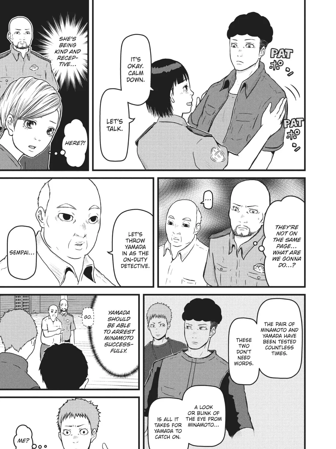 Read Police in a Pod chapter 79 image 20 on Lezhin