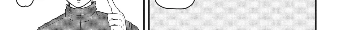Read Police in a Pod chapter 79 image 21 on Lezhin