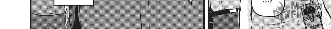 Read Police in a Pod chapter 79 image 23 on Lezhin