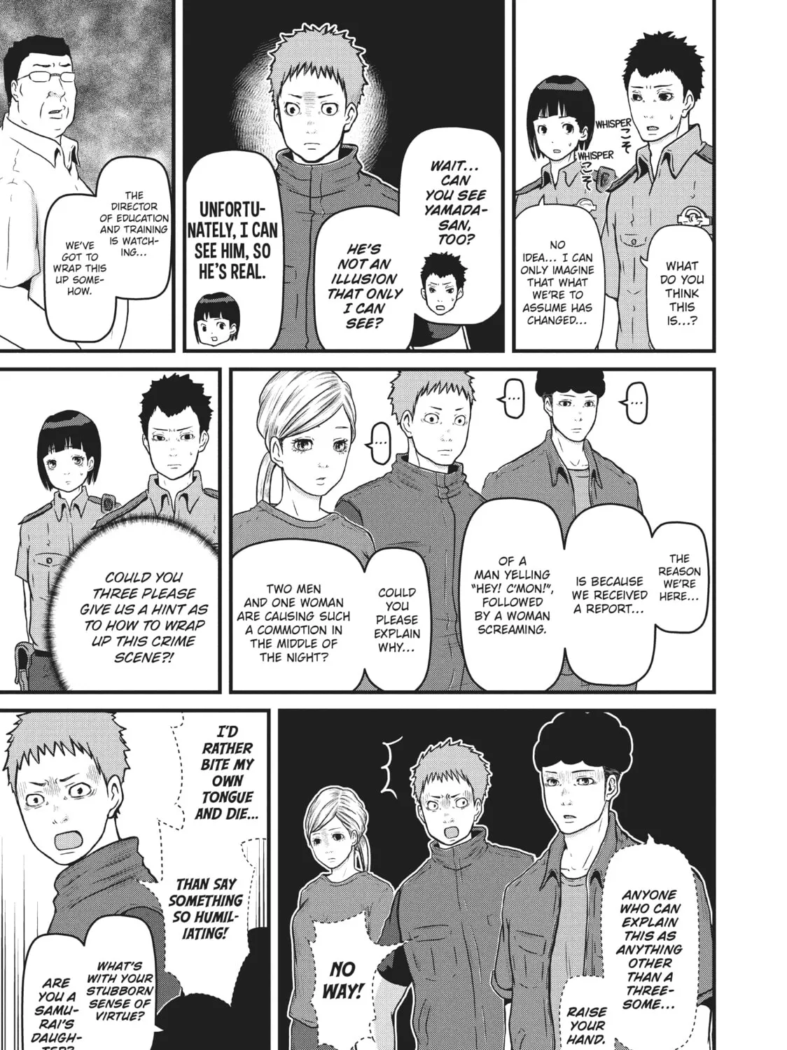 Read Police in a Pod chapter 79 image 24 on Lezhin