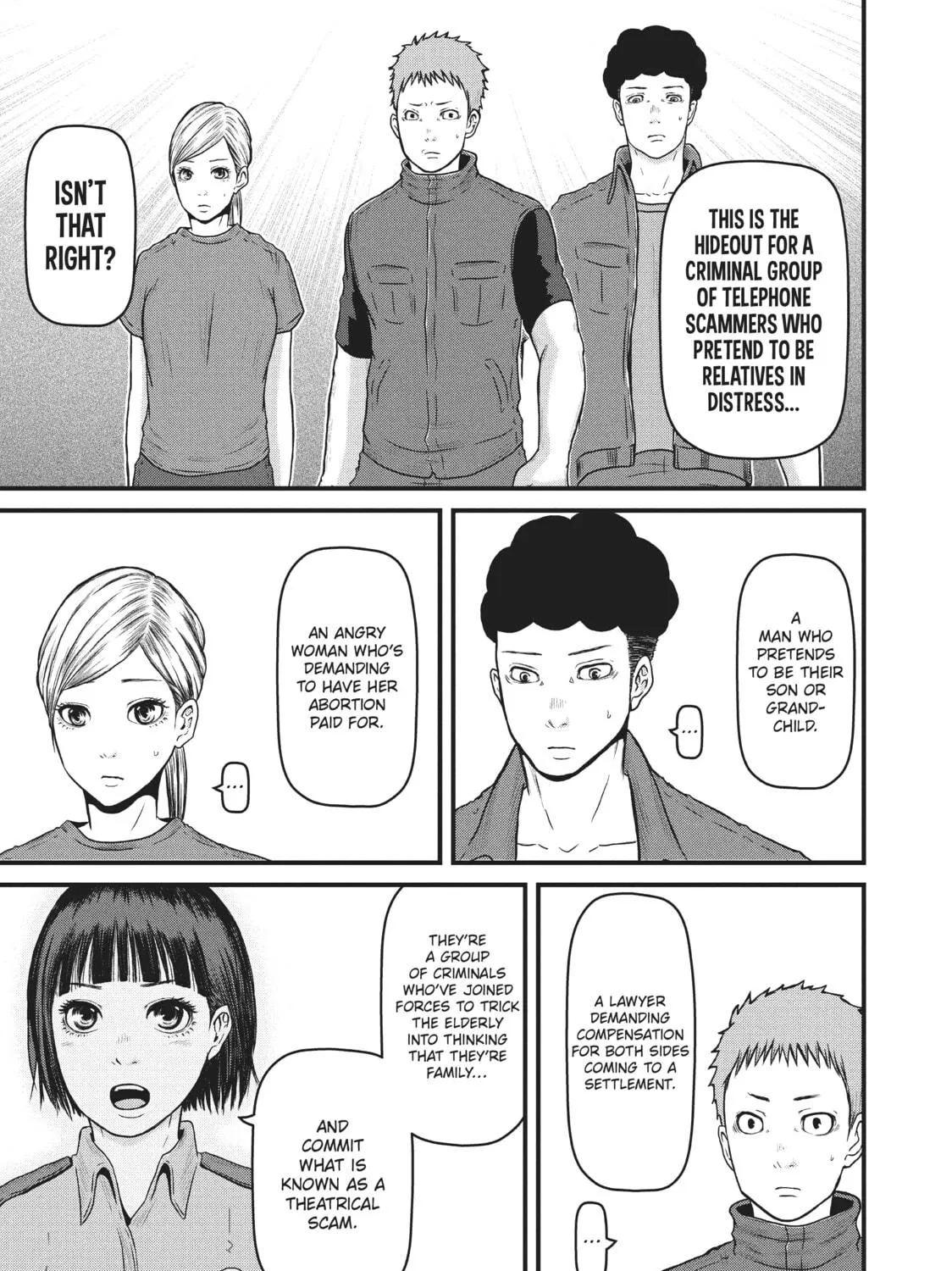 Read Police in a Pod chapter 79 image 28 on Lezhin