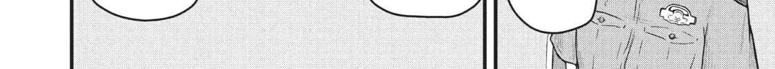 Read Police in a Pod chapter 79 image 3 on Lezhin