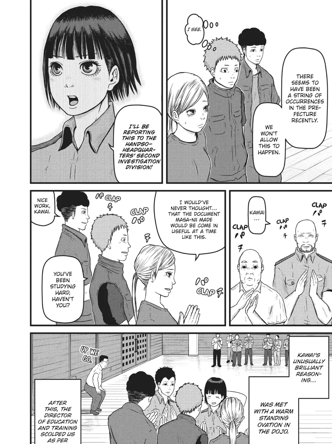 Read Police in a Pod chapter 79 image 30 on Lezhin