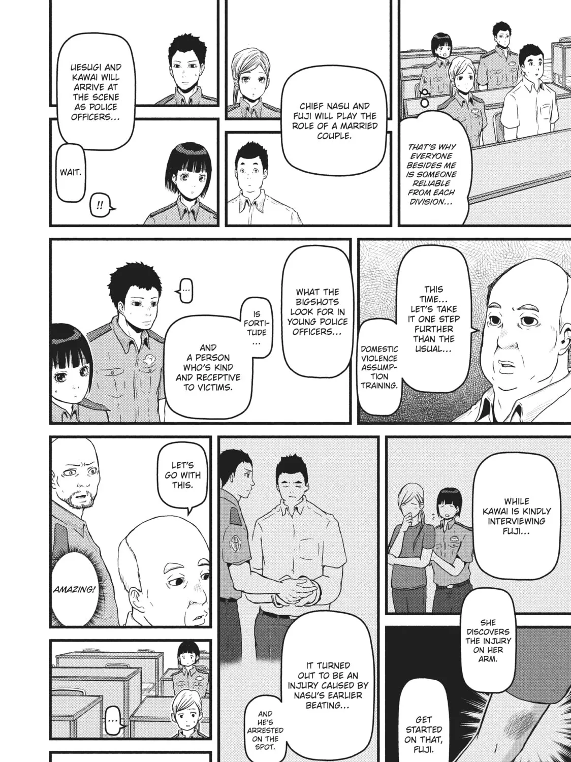 Read Police in a Pod chapter 79 image 6 on Lezhin