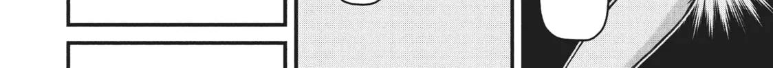 Read Police in a Pod chapter 79 image 7 on Lezhin