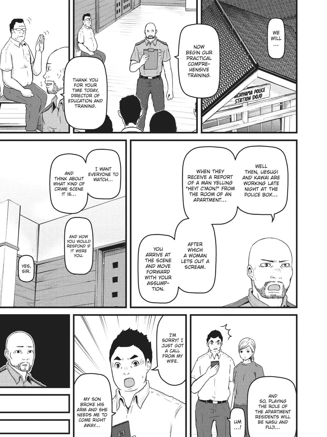 Read Police in a Pod chapter 79 image 8 on Lezhin