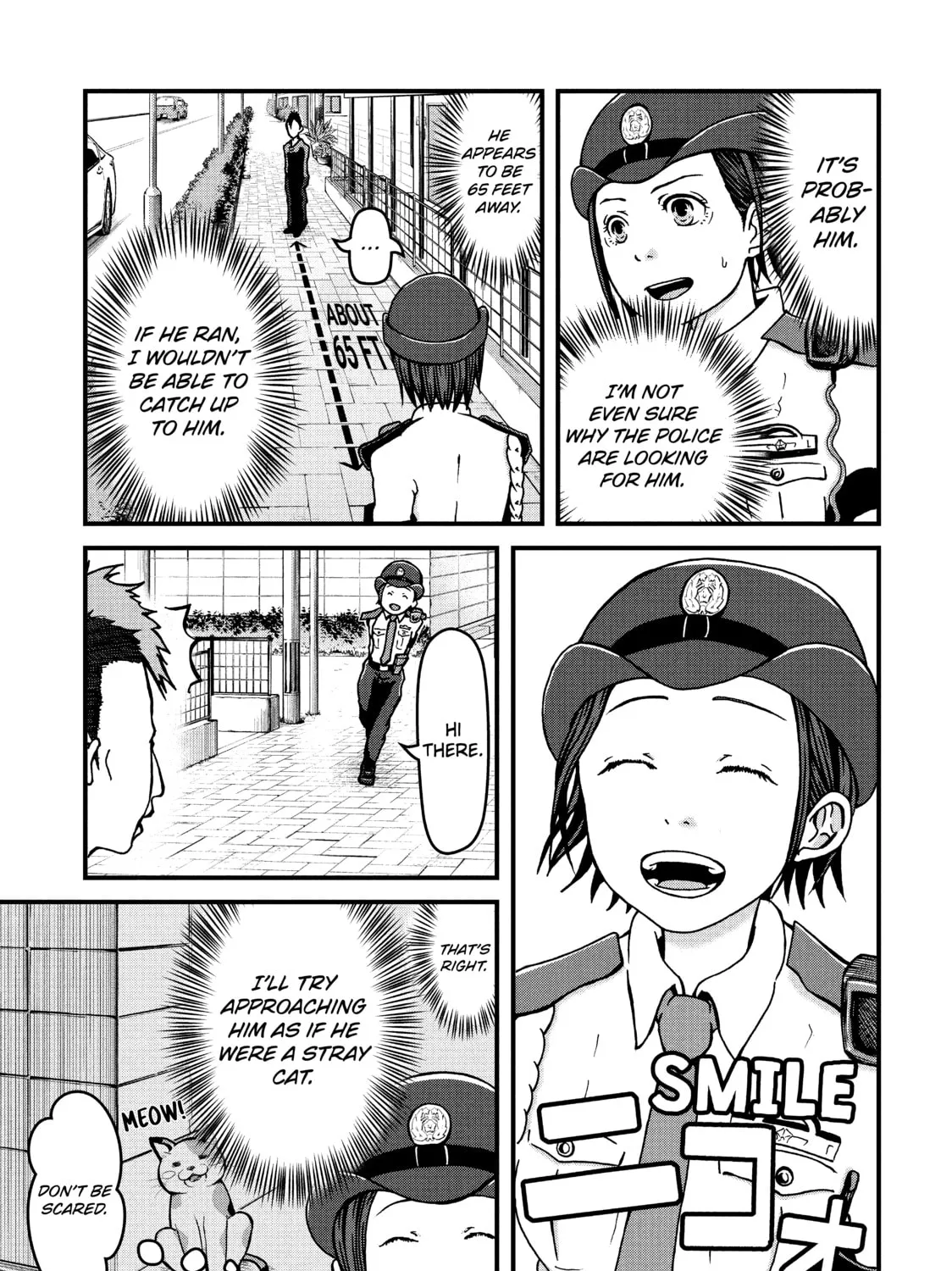 Read Police in a Pod chapter 8 image 12 on Lezhin