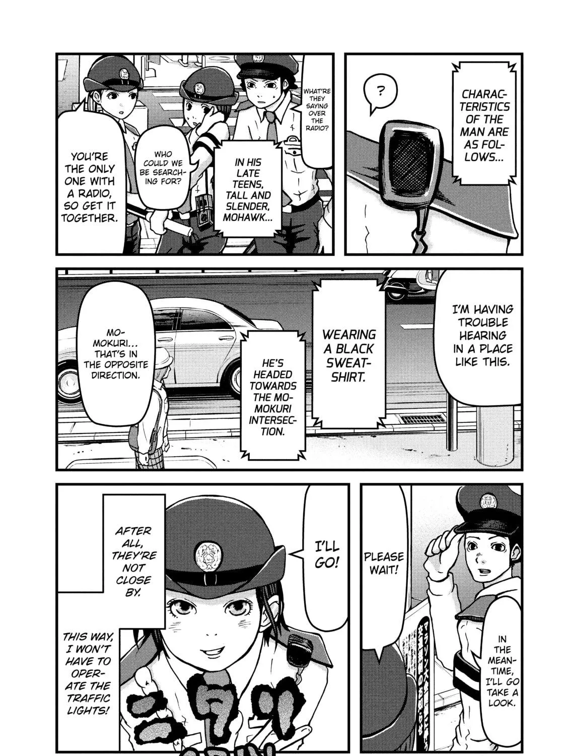 Read Police in a Pod chapter 8 image 8 on Lezhin