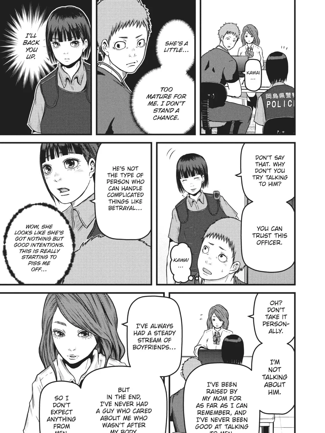 Read Police in a Pod chapter 80 image 12 on Lezhin