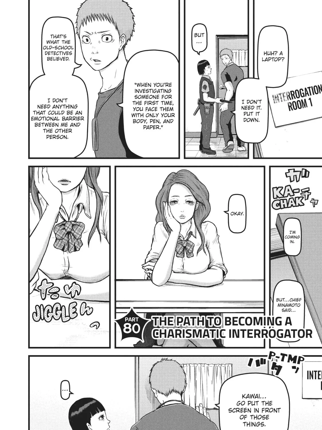 Read Police in a Pod chapter 80 image 2 on Lezhin