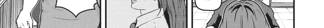 Read Police in a Pod chapter 80 image 21 on Lezhin