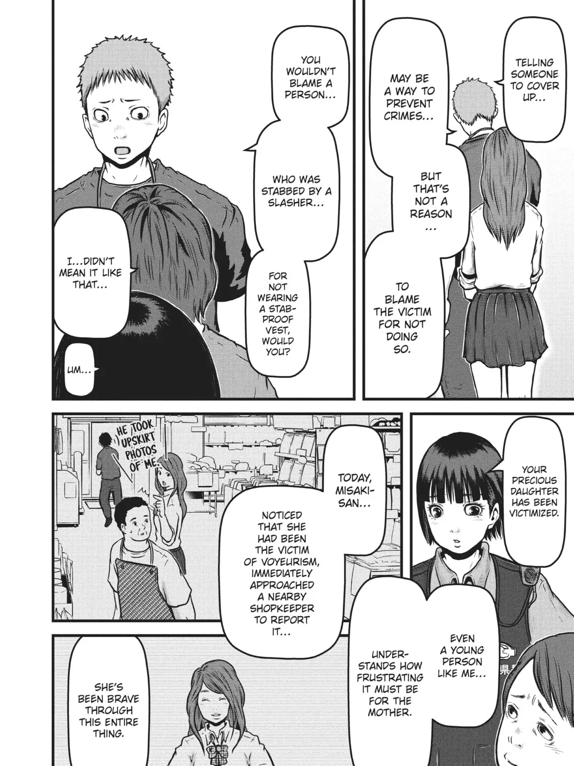 Read Police in a Pod chapter 80 image 26 on Lezhin