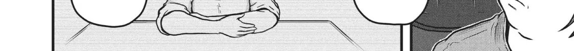 Read Police in a Pod chapter 80 image 27 on Lezhin