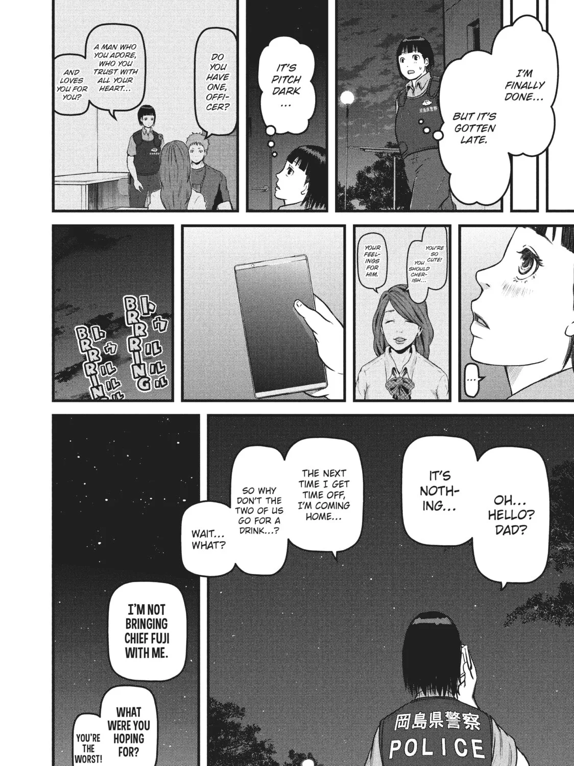 Read Police in a Pod chapter 80 image 30 on Lezhin