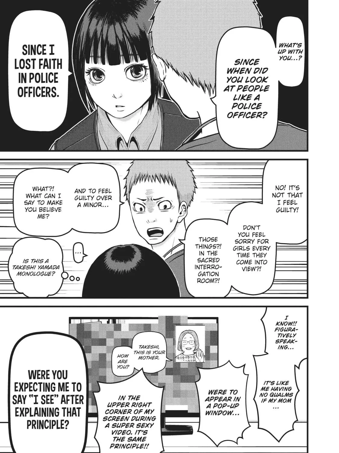 Read Police in a Pod chapter 80 image 4 on Lezhin