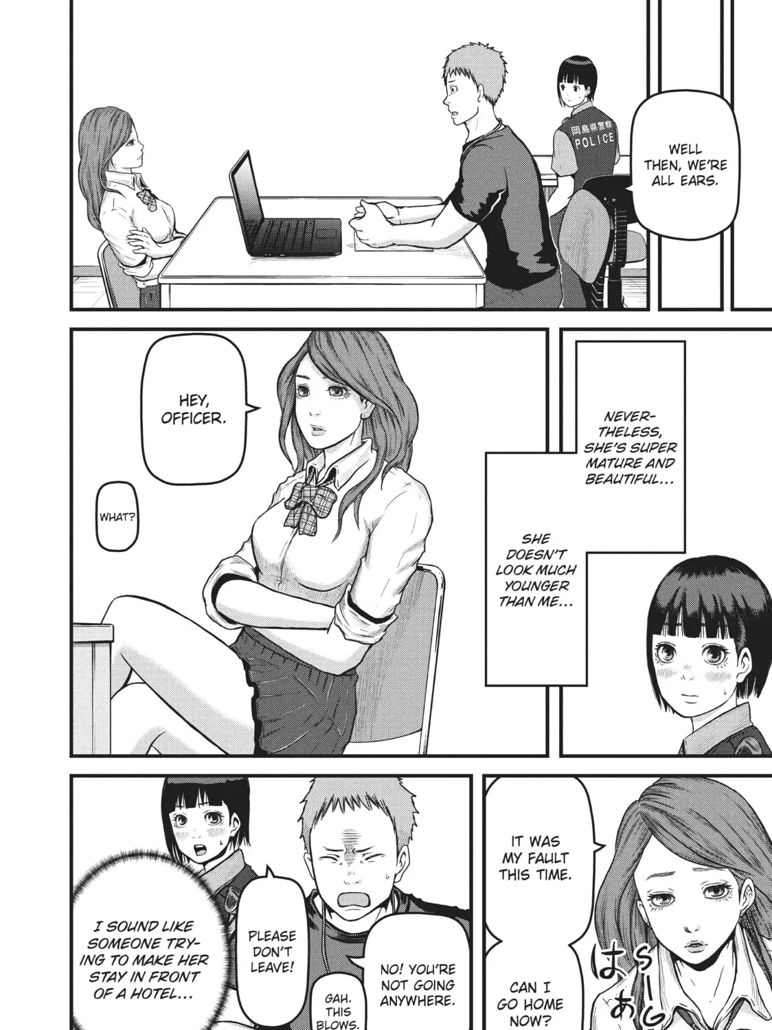 Read Police in a Pod chapter 80 image 6 on Lezhin
