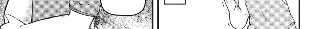 Read Police in a Pod chapter 81 image 1 on Lezhin