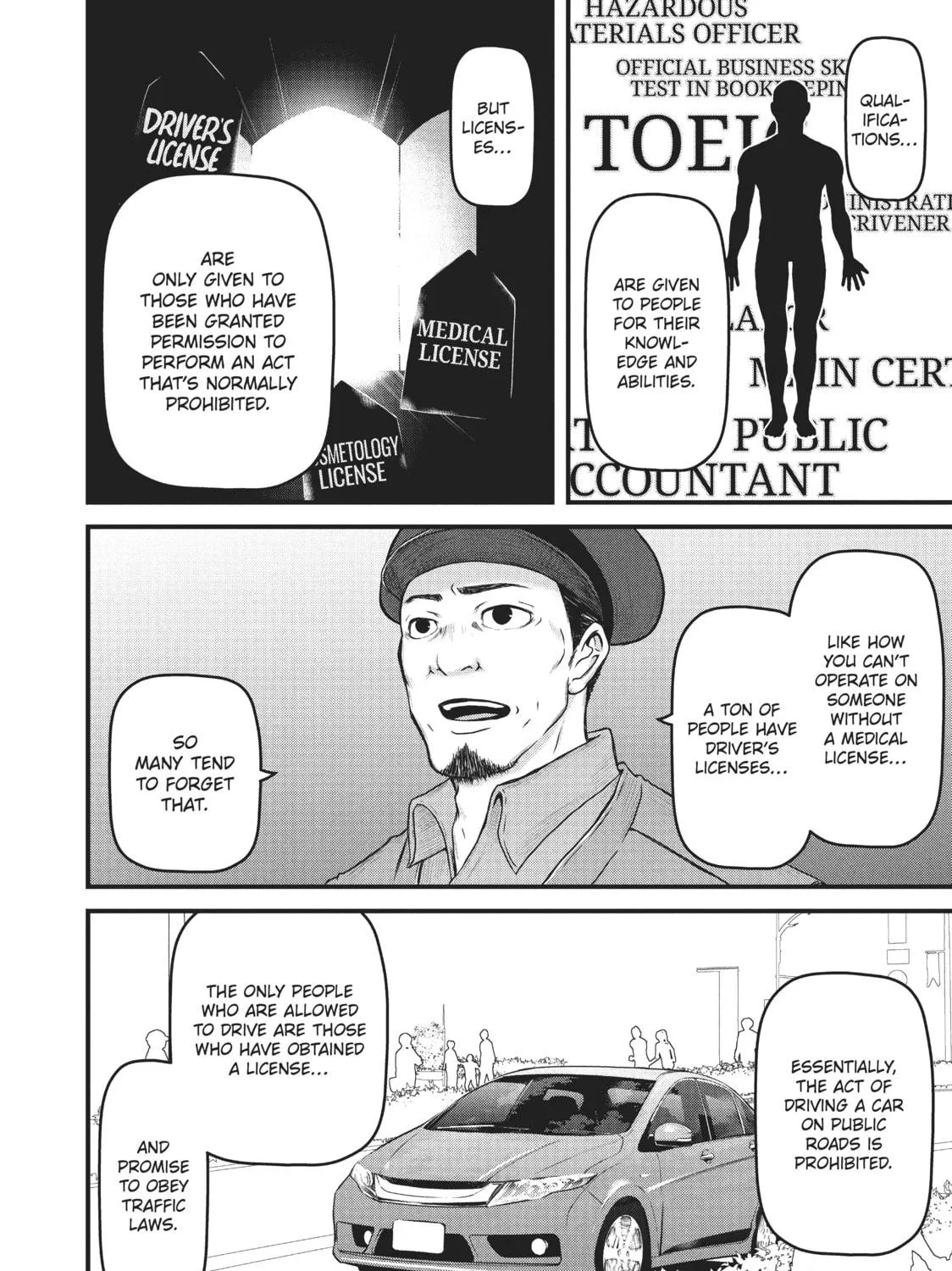 Read Police in a Pod chapter 81 image 10 on Lezhin