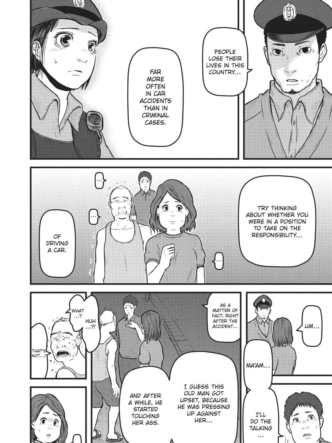Read Police in a Pod chapter 81 image 14 on Lezhin